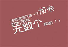 汐汐晚晴的全部小说
